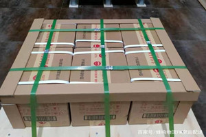 盐城航空快运酒水【机场货运当天